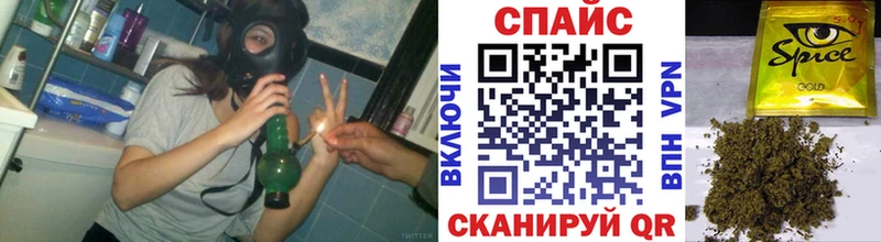 хочу   Асино  Бутират буратино 