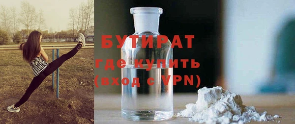 мескалин Аркадак