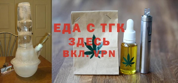 мескалин Аркадак
