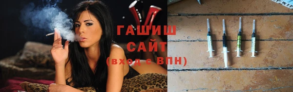 винт Арсеньев