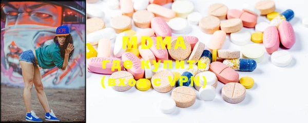 винт Арсеньев