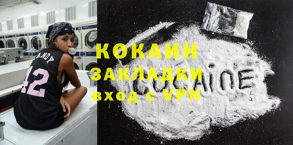 мескалин Аркадак