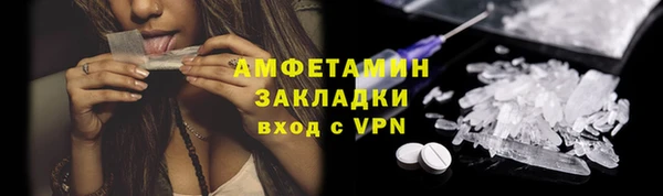 винт Арсеньев