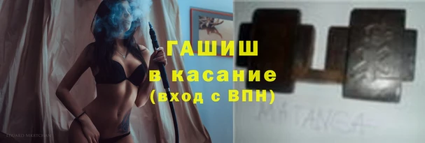 мескалин Аркадак
