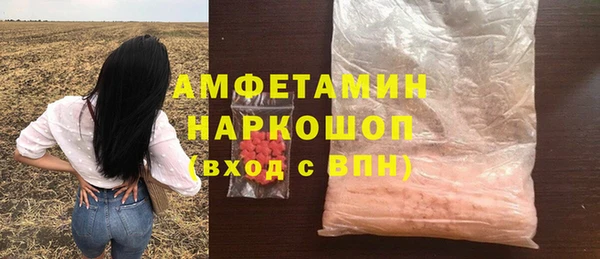 винт Арсеньев