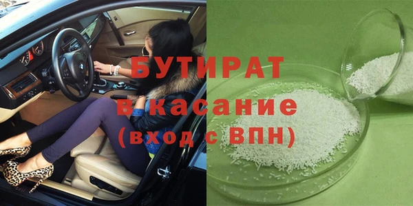 мескалин Аркадак