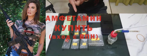 винт Арсеньев