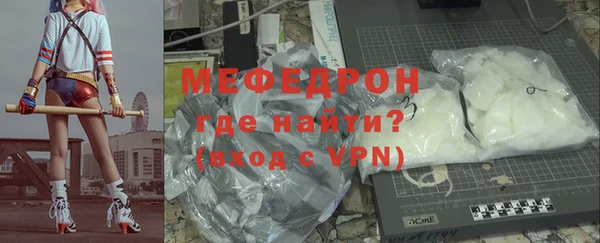 винт Арсеньев