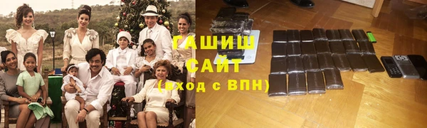 винт Арсеньев