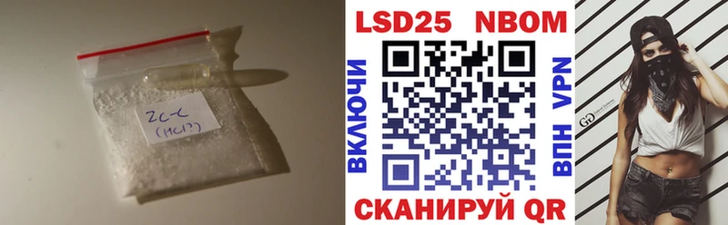 закладки  Асино  Лсд 25 экстази ecstasy 